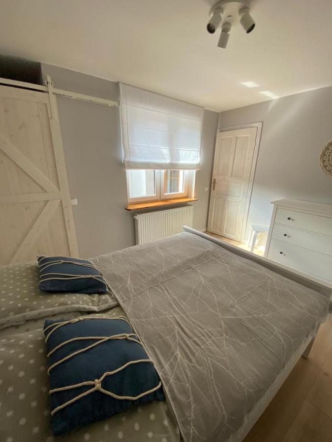 Zaciszne Domki Apartamenty ミエンジズドロイェ エクステリア 写真